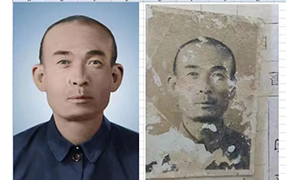 尖山老照片修复-2